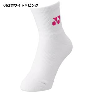 ソフトテニス バドミントン ソックス ヨネック...の詳細画像3