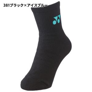 ソフトテニス バドミントン ソックス ヨネック...の詳細画像4