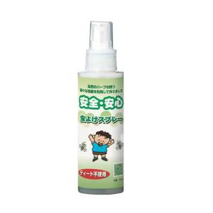 無添加工房 虫よけスプレー 人用 100ml 赤ちゃん ディート不使用 ディート無添加 ハーブ アロマ ベビー 子供 虫除け｜racket-field