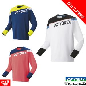 YONEX（ヨネックス） ソフトテニス バドミントン ウェア ジュニア