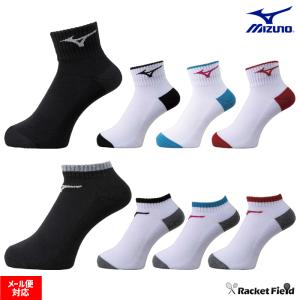ミズノ ソックス ショート丈 アンクル丈（32JX92）バドミントン