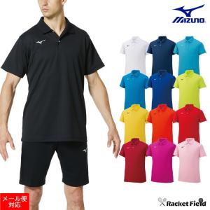 【メール便対応】ソフトテニス ウェア ポロシャツ MIZUNO ミズノ ポロシャツ 半袖 吸汗速乾 32MA9670 メンズ テニス ウェア テニス バドミントン｜ラケットフィールドヤフー店