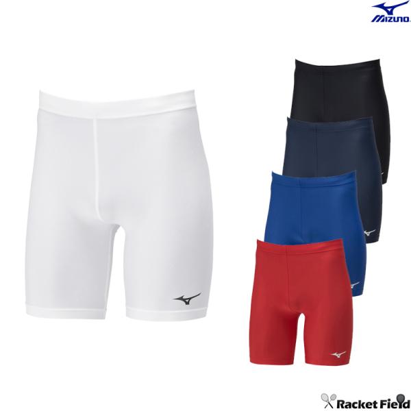 ソフトテニス バドミントン ウェア ミズノ MIZUNO パワーパンツ 32MBA110 ラケットス...