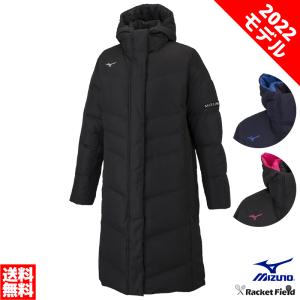 MIZUNO（ミズノ） 2025モデル メンズ ダウンロングコート ベンチコート