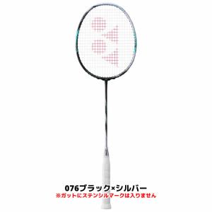 バドミントン ラケット ヨネックス アストロク...の詳細画像1