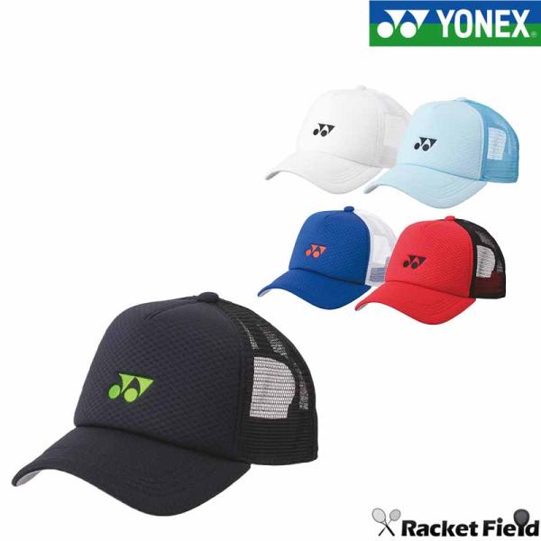 ヨネックス YONEX メッシュキャップ ユニセックス 40107 【 テニスキャップ ソフトテニス...