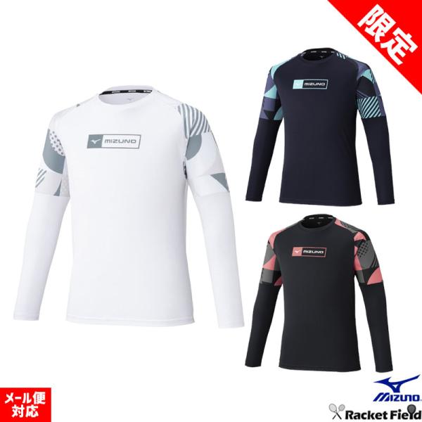 ソフトテニス ウェア ミズノ MIZUNO キチュウプラシャツ（ナガソデ）Tシャツ  62JAC04...