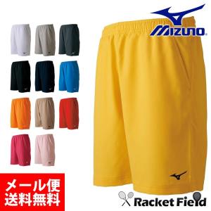 で!! MIZUNO ミズノ ハーフパンツ 62JB7001 ソフトテニス ウェア
