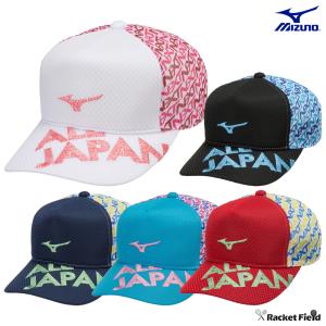 YONEX（ヨネックス） 【ヨネックス】ALLJAPAN メッシュキャップ
