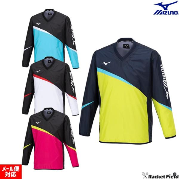 ウィンドブレーカー ミズノ MIZUNO ウィンドブレーカーシャツ 62MEA504 上のみ 男女兼...