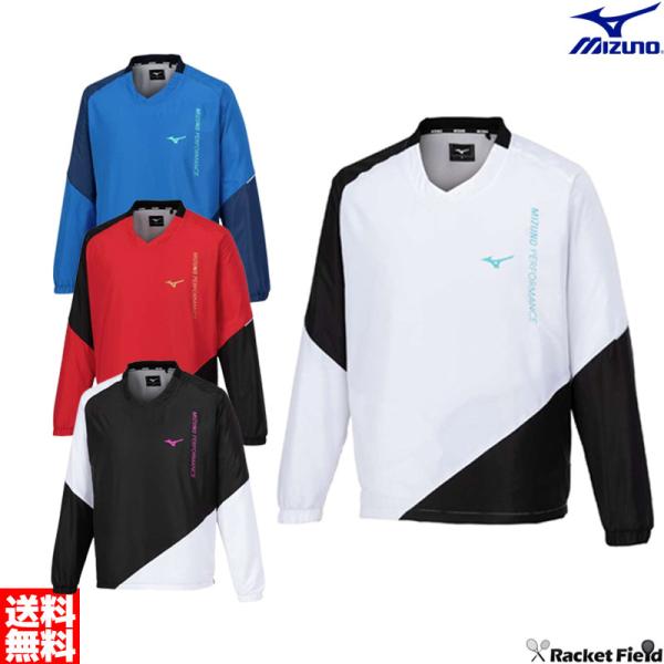 ウィンドブレーカー ミズノ MIZUNO ブレスサーモウォーマーシャツ 62MEB530 上のみ 男...