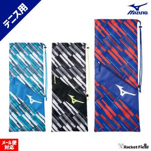 MIZUNO 鬼滅の刃 ソフトテニス ラケットケース ミズノ 63JD2K01 限定