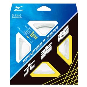 ミズノMIZUNOソフトテニス・ストリングス ハイブリッドファイバー