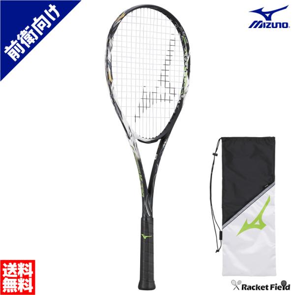 ソフトテニス ラケット  ミズノ MIZUNO エフスピード V-PRO 63JTN251 F SP...