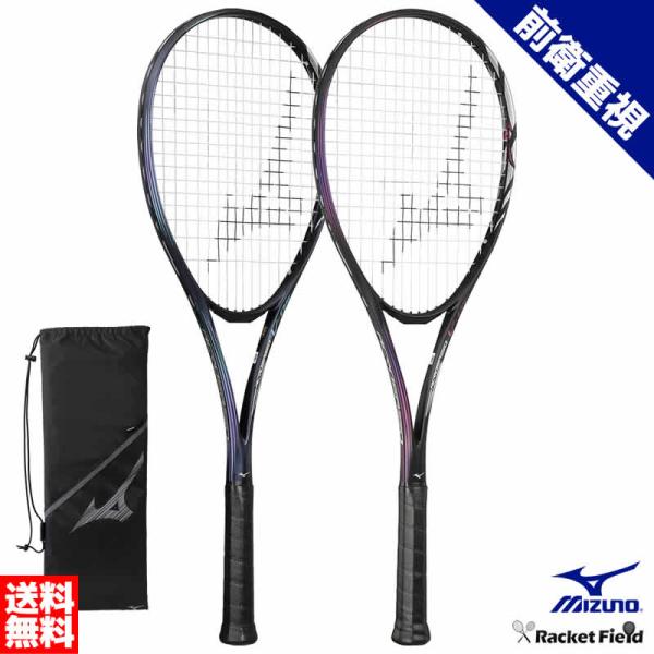 ソフトテニス ラケット ミズノ アクロスピード V-05 63JTN3A5 ACROSPEED V-...