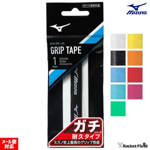 【美品_グリップテープ新品】ミズノ　FORTIUS TOUR 4UG5 美品_グリップテープ新品】ミズノ FORTIUS TOUR 4UG5 - メルカリ