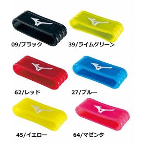 ミズノ MIZUNO キャッピングバンド（グリップバンド）(1個入り）【軟式テニス】【ソフトテニス】【テニス 軟式】
