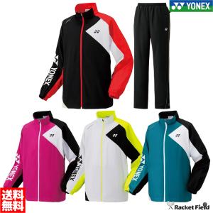 YONEX（ヨネックス） ソフトテニス バドミントン ウェア ユニニット