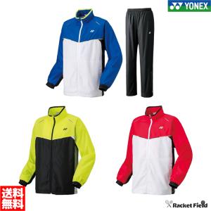 ヨネックス YONEX ヒートカプセル 裏地付き ウィンドブレーカー上下セット（上下組）70058-80049