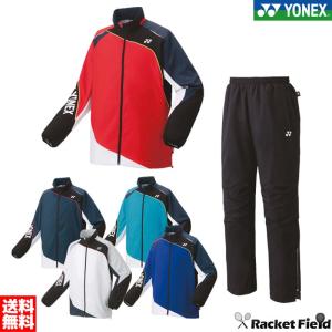 ソフトテニス バドミントン ウィンドブレーカー ヨネックス YONEX 裏地付ウィンドウォーマーシャツ＆パンツ上下セット 70087-80087 上下組 ヒートカプセルダブル｜racket-field