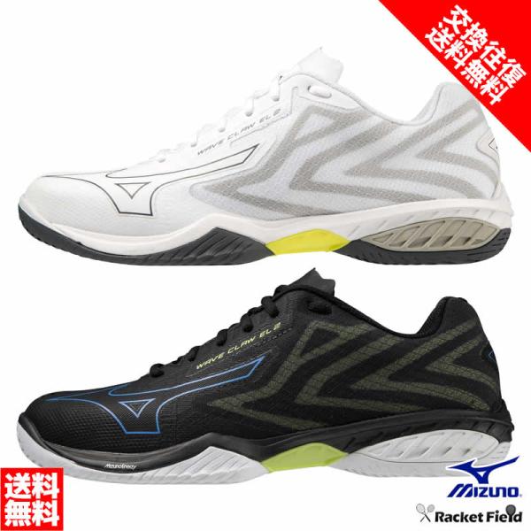 バドミントン シューズ ミズノ MIZUNO ウエーブクローEL 2 71GA2280 3E 軽量性...