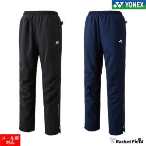 YONEX（ヨネックス） ソフトテニス バドミントン ウェア ユニニット