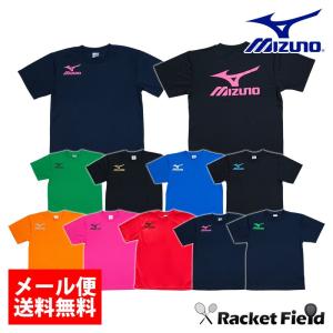 ソフトテニス ウェア Tシャツ ミズノ MIZUNO オリジナル限定カラー / 右胸 ＆ 背中ミズノロゴ入  半袖 テニス バドミントン ウェア 87WT830 G2JA2300｜ラケットフィールドヤフー店