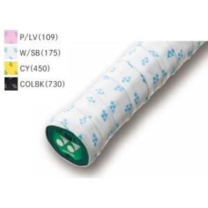 ヨネックスYONEX バドミントン練習用ポータブルネット （007）ブラック