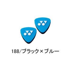 ヨネックス YONEX テニス バイブレーショ...の詳細画像3