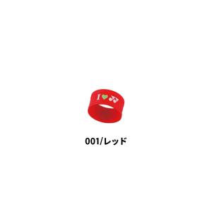 ヨネックス YONEX グリップバンド(1個入...の詳細画像1