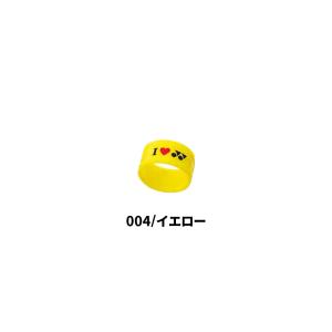 ヨネックス YONEX グリップバンド(1個入...の詳細画像2