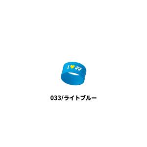 ヨネックス YONEX グリップバンド(1個入...の詳細画像4