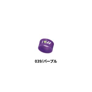 ヨネックス YONEX グリップバンド(1個入...の詳細画像5