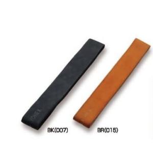 ヨネックス YONEX-AC221プレミアムグリップ　アルティマムレザーグリップ  【硬式テニス】【...