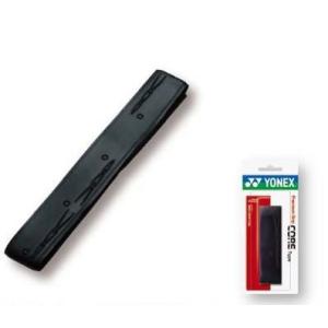 ヨネックスYONEX バドミントン練習用ポータブルネット （007）ブラック