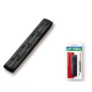 ヨネックスYONEX バドミントン練習用ポータブルネット （007）ブラック