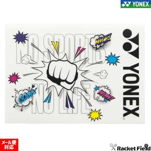 YONEX（ヨネックス） 【限定品】YONEX 75th セーター 30074A 男女兼用