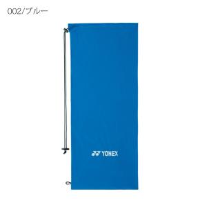 ヨネックス YONEX-AC540 ソフトケー...の詳細画像2