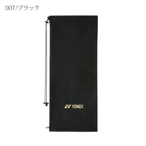 ヨネックス YONEX-AC540 ソフトケー...の詳細画像3
