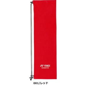 【メール便送料無料】ヨネックス YONEX ソ...の詳細画像1