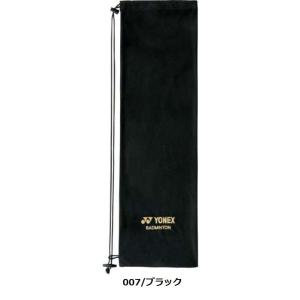 【メール便送料無料】ヨネックス YONEX ソ...の詳細画像3