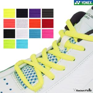 YONEX 【メール便送料無料】ヨネックス オーバルシューレース・靴ひも