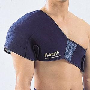 ゼットアイーダ・アイシング（肩用）