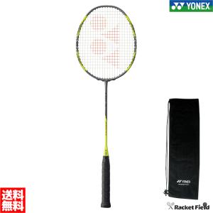 バドミントン ラケット ヨネックス YONEX アークセイバー7プロ ARC7-P 指定ガット 張り上げ代無料 ARCSABER 7 PRO｜racket-field