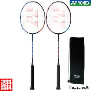 ヨネックス バドミントンラケット アストロクス100ZZ（AX100ZZ）ASTROX100ZZ 指定ガット代 張り代 送料無料 YONEX｜racket-field