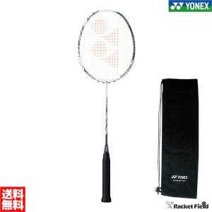 バドミントン ラケット ヨネックス YONEX アストロクス99ゲーム AX99-G ASTROX99 GAME YONEX｜racket-field