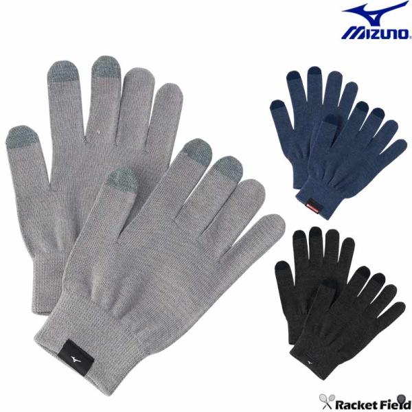 手袋 ブレスサーモインナーグラブ MIZUNO B2JYC505 タッチパネル対応 アクセサリー 男...