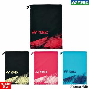 ソフトテニス バドミントン シューズケース ヨネックス YONEX BAG2393 ソフトテニス バドミントン シューズバッグ シューズ袋｜racket-field