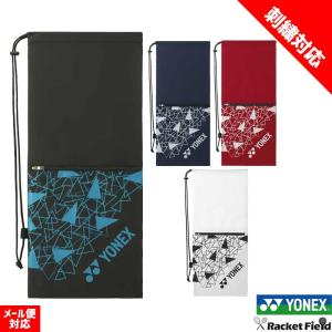 YONEX GEOBREAK テニスラケット + ラケットケース Amazon.co.jp: 【ソフトテニスステッカー付き】ソフトテニス