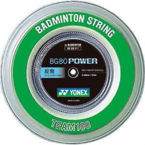 ヨネックスYONEXバドミントンガット・ストリングBG80パワー BG80POWER